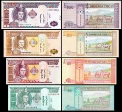 Moğolistan 10-20-50-100 Tuğrik , 4 Lü Set, Çil, Eski Yabancı Kağıt Para