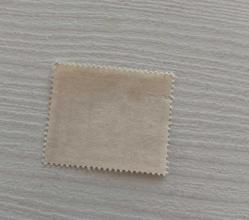 DOĞU ALMANYA-DDR=1981 M-2588