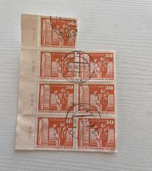 LOT.13 » DOĞU ALMANYA-DDR=1981 M-2588 BLOK