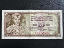 Yugoslavya 10 Dinar 1978. ÇÇT