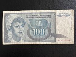 Yugoslavya 100 Dinar 1992. ÇT