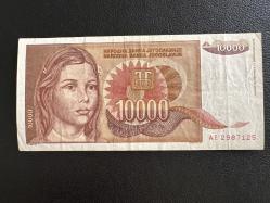 Yugoslavya 10000 Dinar 1992. ÇT. 10.000