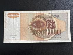 Yugoslavya 10000 Dinar 1992. ÇT. 10.000