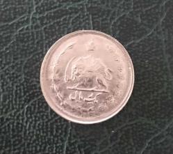 LOT.19 » İRAN 1 RİALS 1977 - ÇİLLL