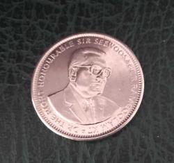 LOT.20 » MAURITIUS 1 RUPI - 2023 - ÇİLL