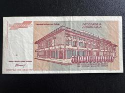 Yugoslavya 500.000.000.000 Dinar 1993. ÇÇT.  500 Milyar, 500000000000