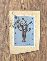 Yunanistan Pulu - Greek Stamp -  Mektup Zarfından Kesilmiş /Postadan Geçmiş Pul Filateli - Damgalı - Massia (vurmalı çalgı), Yunan Popüler Sanatı temalı pul , 1 PARA - YABANCI PULLAR - NOSTALJİK DOĞUM GÜNÜ HEDİYESİ