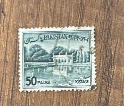 Pakistan Pulu - Pakistan Stamp - Postadan Geçmiş Pul Filateli -  Damgalı - Shalimar Bahçeleri'ndeki Türbe ve Havuz Temalı Pul  , 50 PARA - YABANCI PULLAR -NOSTALJİK DOĞUM GÜNÜ HEDİYESİ