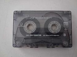 İNTİZAR Aldanırım - KASET ( Kartonetsiz )