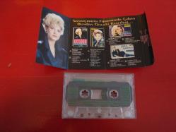 GÜLDEN KARABÖCEK 93 KIRGINIM ANILARA KASET