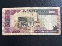 İran 2000 Riyal 1986-2005. T. Yazı Vardır. 2.000