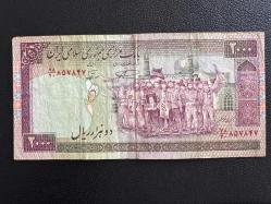 İran 2000 Riyal 1986-2005. ÇT. 2.000