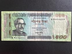 Bangladeş 500 Taka 2017. ÇT. Az Çıkar