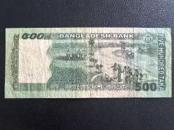 Bangladeş 500 Taka 2017. ÇT. Az Çıkar