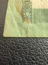 Bangladeş 500 Taka 2017. ÇT. Az Çıkar