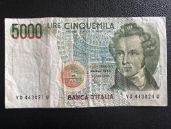 İtalya 5000 Liret 1985. ÇT. 5.000