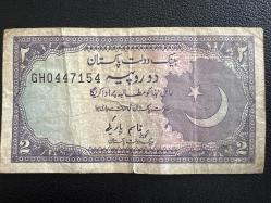 Pakistan 2 Rupi 1989-1990. T-ÇT