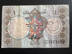 Pakistan 1 Rupi 1984-2002 . ÇT