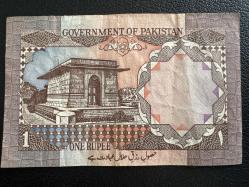 Pakistan 1 Rupi 1984-2002 . ÇT