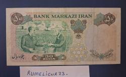 İRAN - 50 RİALS - 1971 - ÇT/VF