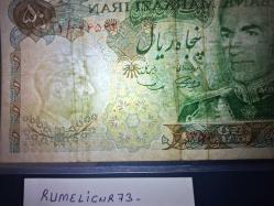 İRAN - 50 RİALS - 1971 - ÇT/VF