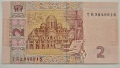 2 Grivna  Ukrayna  Parası 2013 tadavül  parası Güncel tadavül, den çekilmiş Koleksiyon değeri taşır