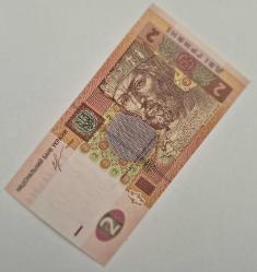 2 Grivna  Ukrayna  Parası 2013 tadavül  parası Güncel tadavül, den çekilmiş Koleksiyon değeri taşır