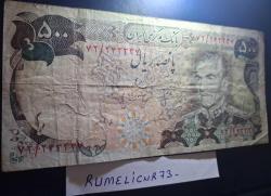 İRAN - 500 Rials - 1974/79 - VERY CLEAR