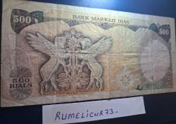İRAN - 500 Rials - 1974/79 - VERY CLEAR