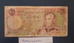 İRAN - 1,000 Rials  - 1974/79 - R NADİR - VERY CLEAR