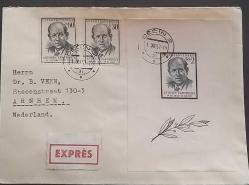 Çekoslovakya 1957 ZARF  Hollanda'ya bir doktora yollanılmış  bir seri ve bloklu pul olarak ,Nadir.