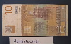 SERBIA - 10 Dınar - 2000 - CLEAR