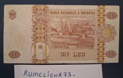 MOLDOVA - 1 LEU - 2006 - VERY CLEAR