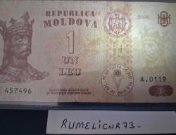 MOLDOVA - 1 LEU - 2006 - VERY CLEAR