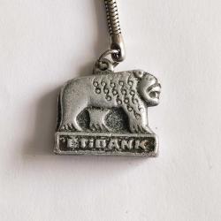 ETİBANK ASLANLI ESKİ METAL ANAHTARLIK
