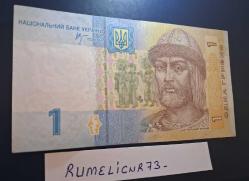 UKRAIN - 1 Hryvnıa - 2006 - VERY CLEAR