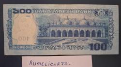 BANGLADESH - 100 TAKA - 2013 - VERY CLEAR