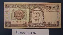 SAUDI ARABIA - 1 RİYAL - 1984 - VERY CLEAR