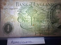 GREAT BRITAIN - 1 PAUND - 1960 / 77 - VERY CLEAR