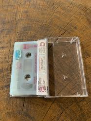 NÜKHET DURU - AMAN TANRIM - KASET