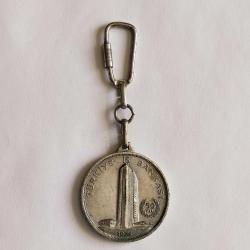 TÜRKİYE İŞ BANKASI 50. YIL - ESKİ METAL ANAHTARLIK - 2