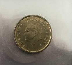 1988 CUMHURİYET MADENİ PARALARI 50 LİRA ÇİLLL