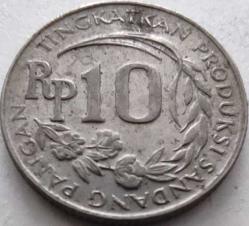 Endonezya 1971 10 Rupiah Pirinç Tabungan Nasional (Ulusal Tasarruf) Serisi