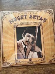 Neşet Ertaş - Bozkırın Sesi / Sazlı Sözlü Oyun Havaları (plak)