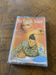 ASKER'İN SEÇTİKLERİ - EN BÜYÜK ASKER BİZİM ASKER - KASET