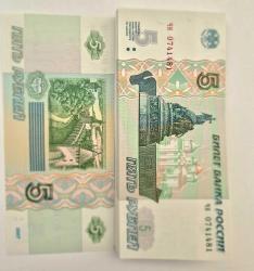5 Ruble Rusya Devleti parası  1997 Senesi Çil Deste içinden tek adet fiyatı