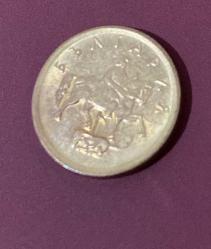 BULGARİSTAN 1 STOTİNKA 2000 BASIM