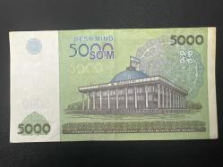 Özbekistan 5000 Som 2013. ÇT.