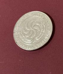 1993 GÜRCİSTAN 1 TETRİ
