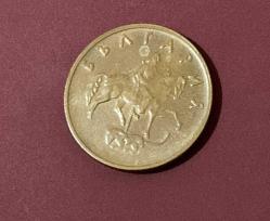 2000 BASIM BULGARİSTAN 5 STOTİNKA